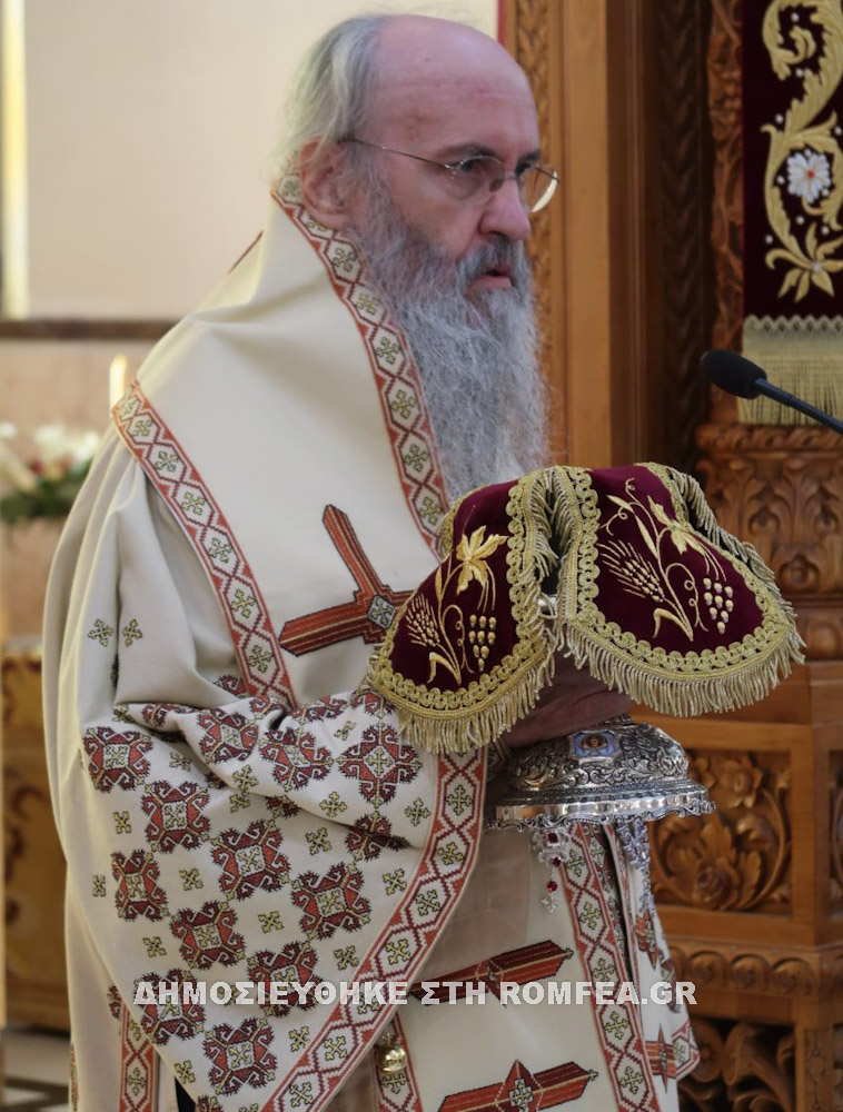 naupaktou agios dimitrios 1