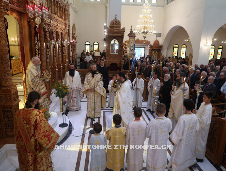naupaktou agios dimitrios 1