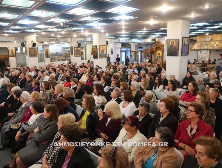 naupaktou agios dimitrios 1