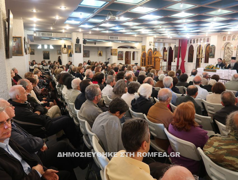 naupaktou agios dimitrios 1
