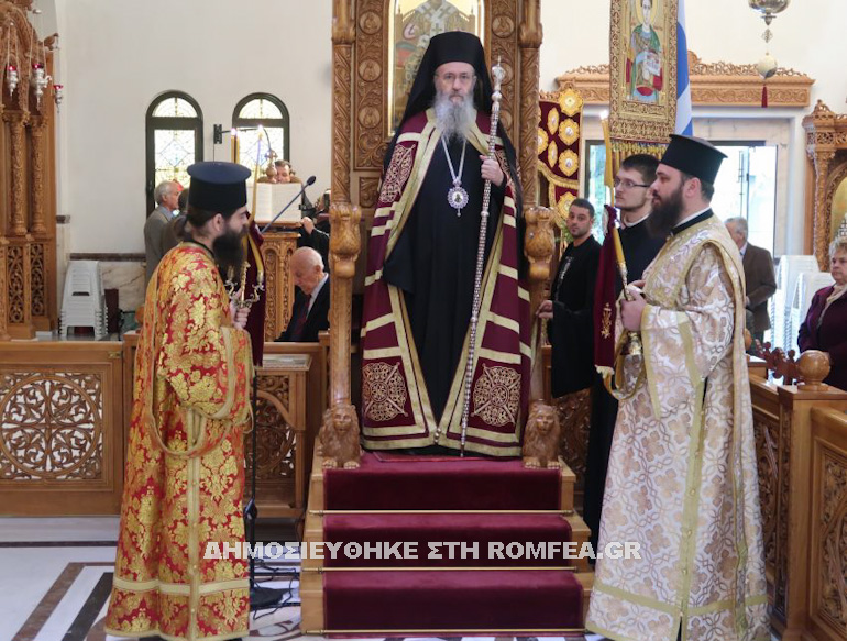 naupaktou agios dimitrios 1