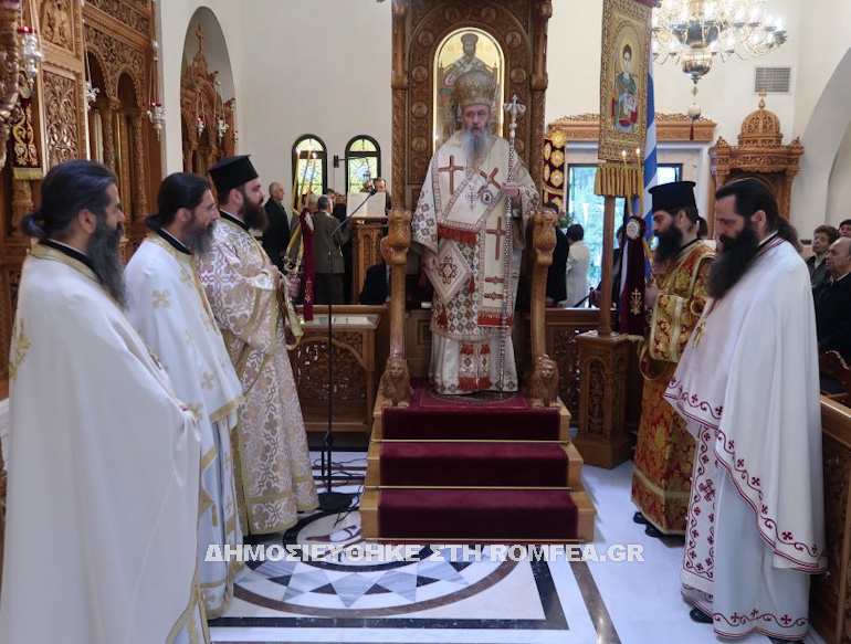 naupaktou agios dimitrios 1