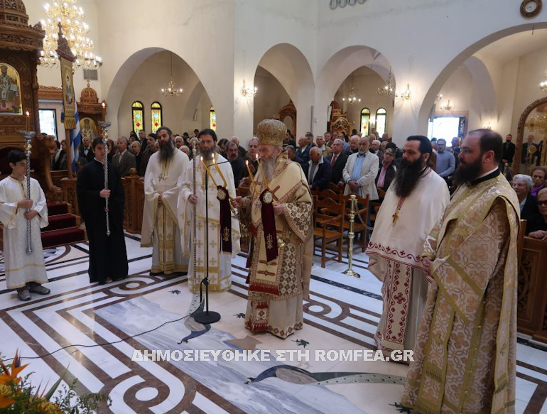naupaktou agios dimitrios 1