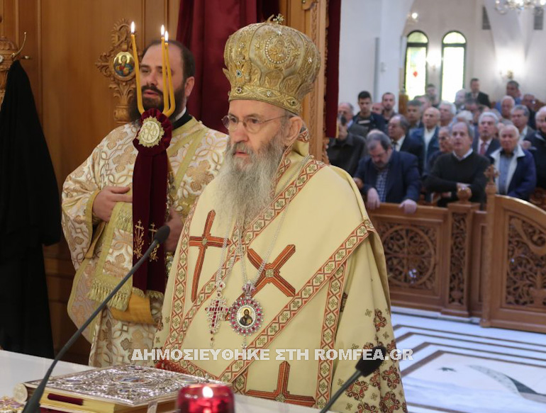 naupaktou agios dimitrios 1