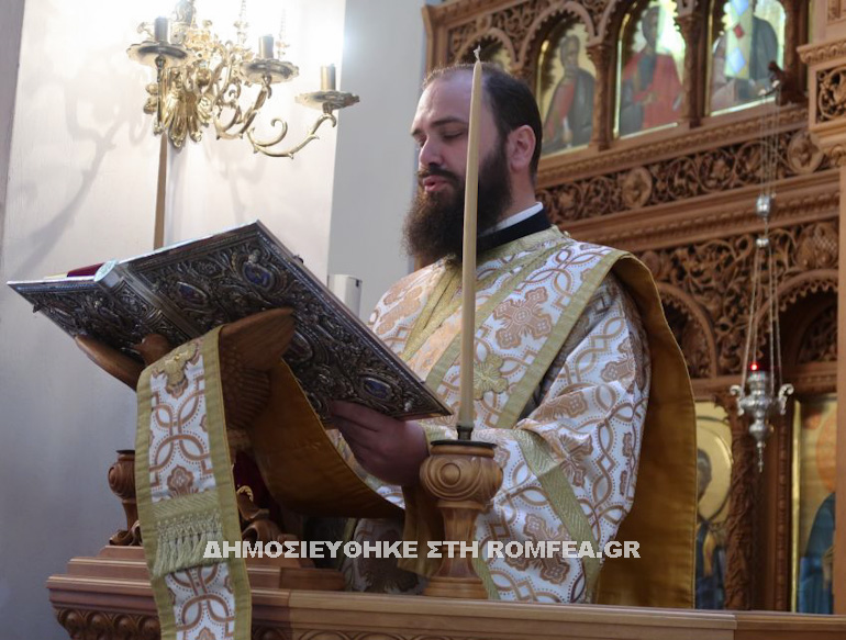 naupaktou agios dimitrios 1