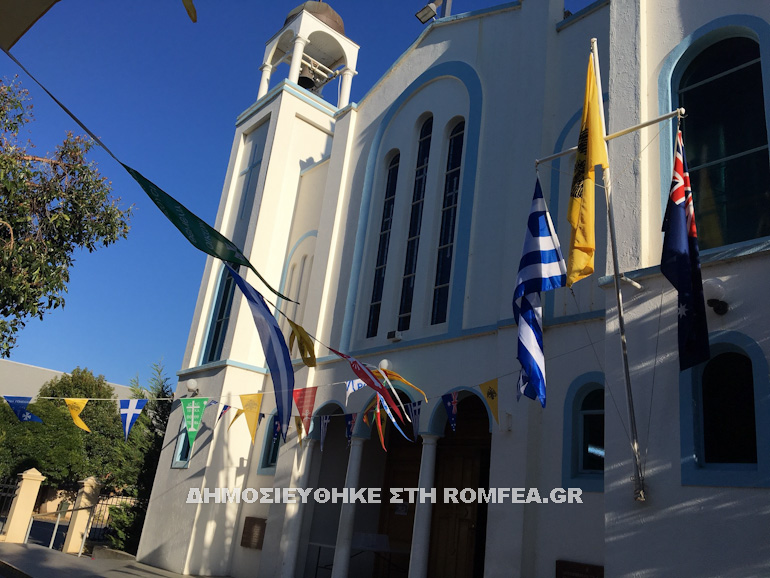 oxi australia 1