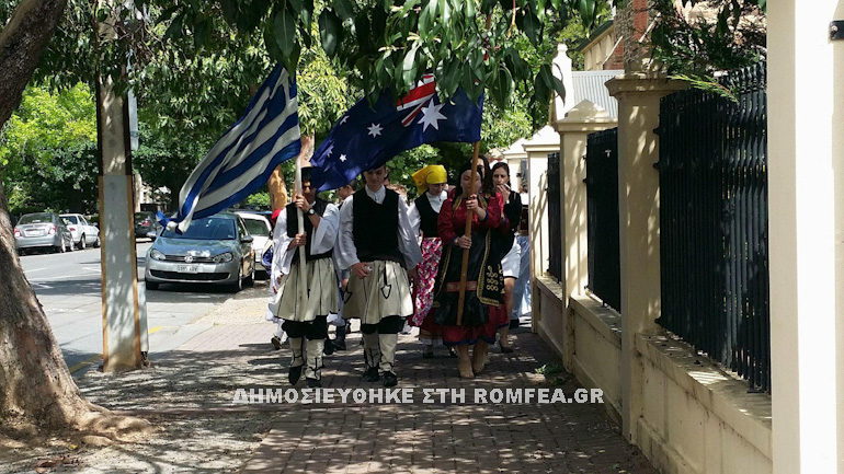 oxi australia 1