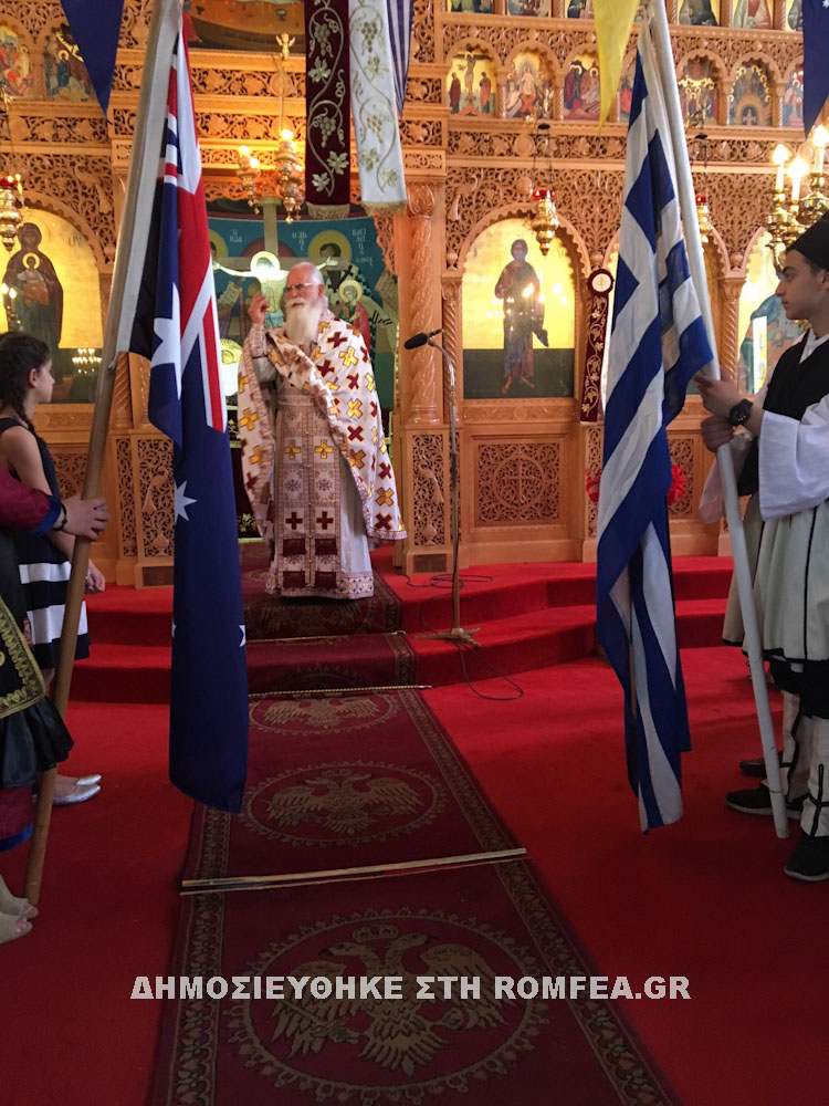 oxi australia 1