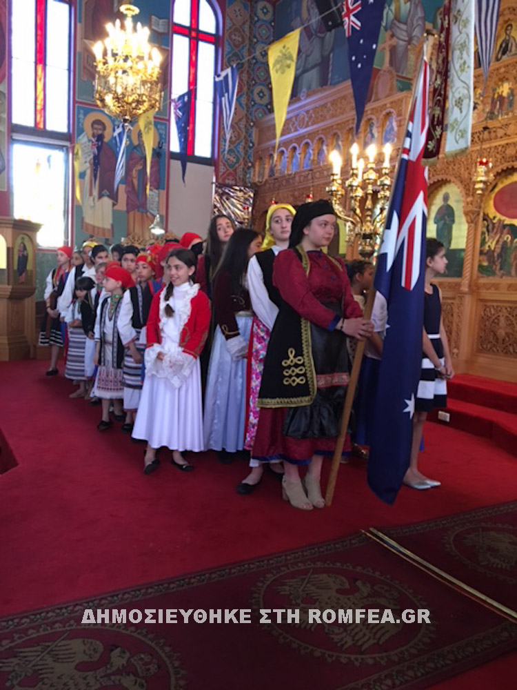 oxi australia 1