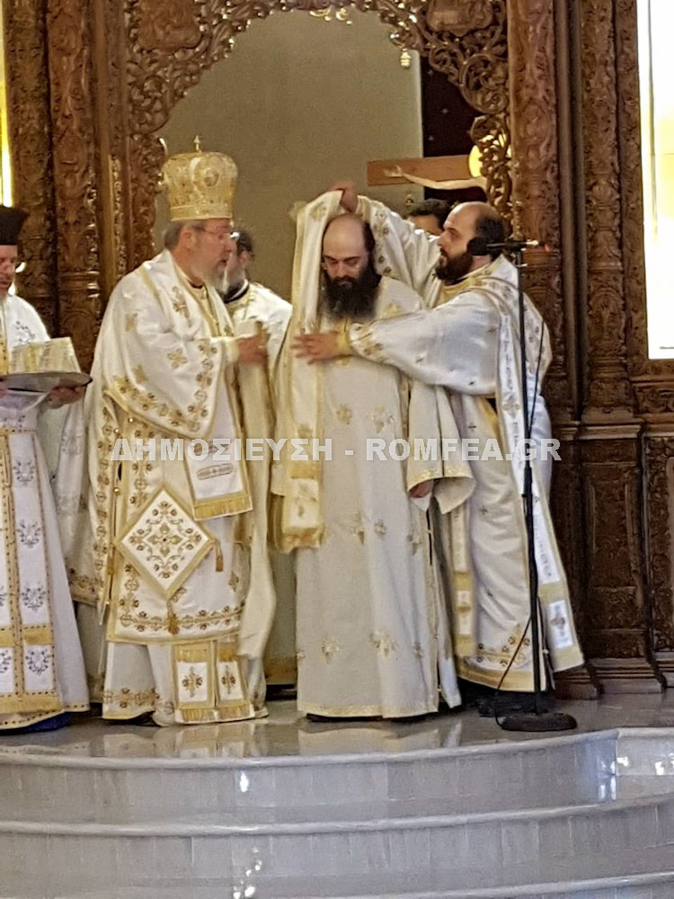 trifilios 1