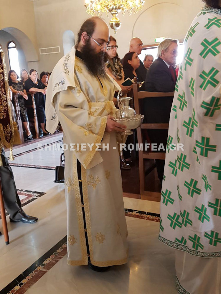 trifilios 1