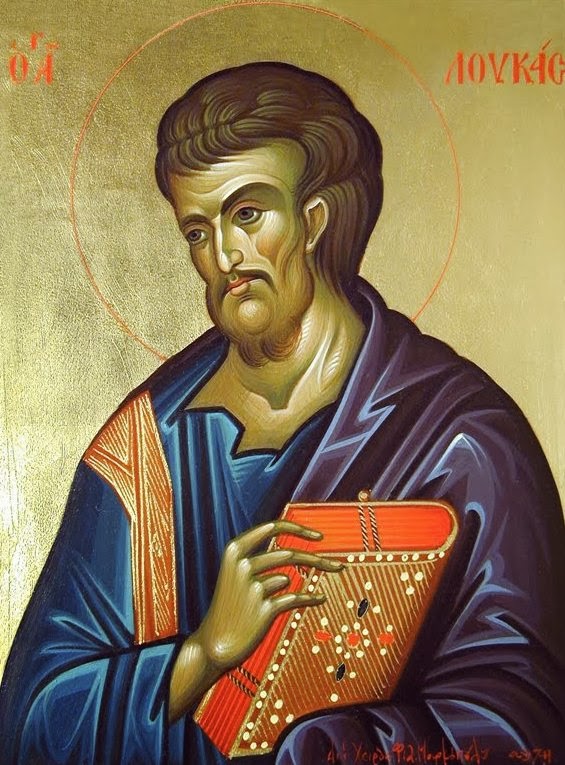 agios loukas euaggelistis