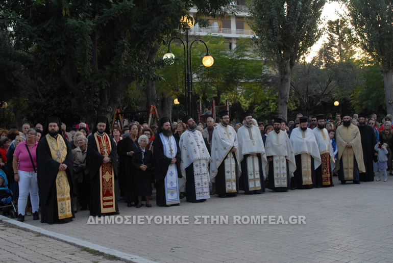 eikona ypodoxi 1