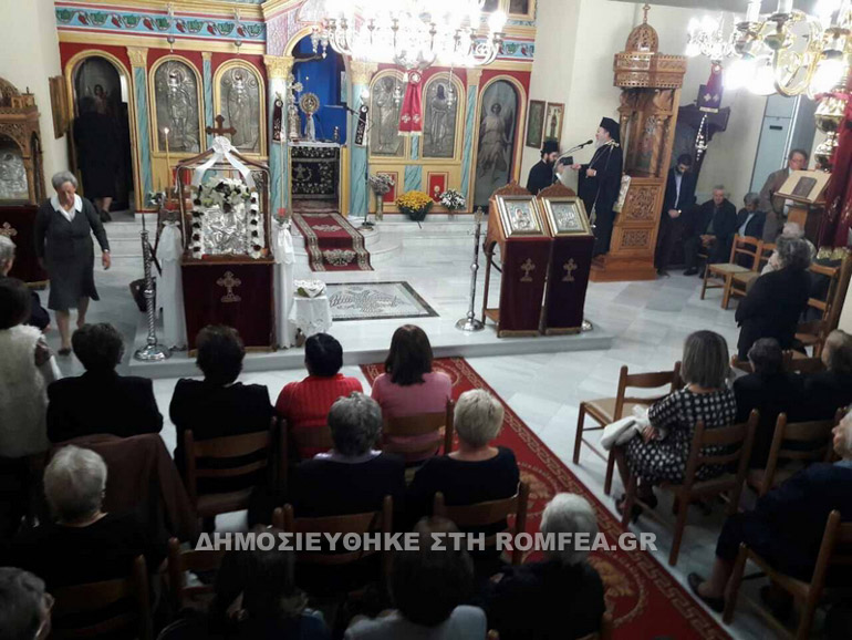 evaggelistis loukas 1