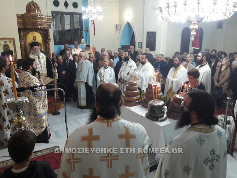 evaggelistis loukas 1