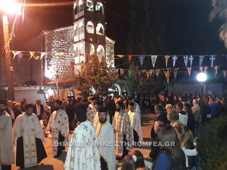 evaggelistis loukas 1