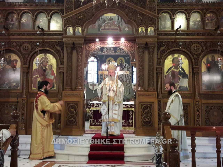 evaggelistis loukas 1