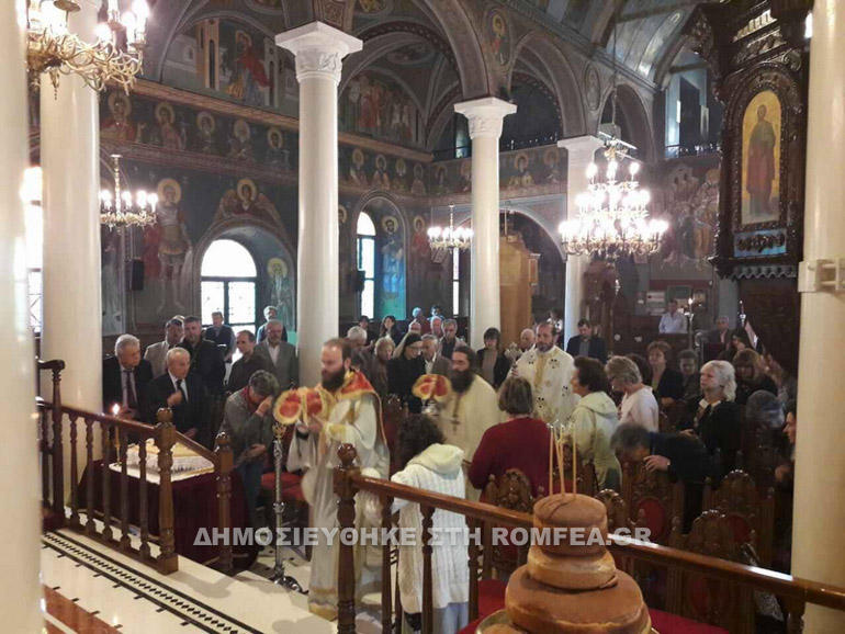 evaggelistis loukas 1