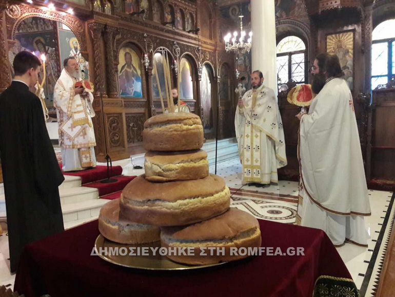 evaggelistis loukas 1