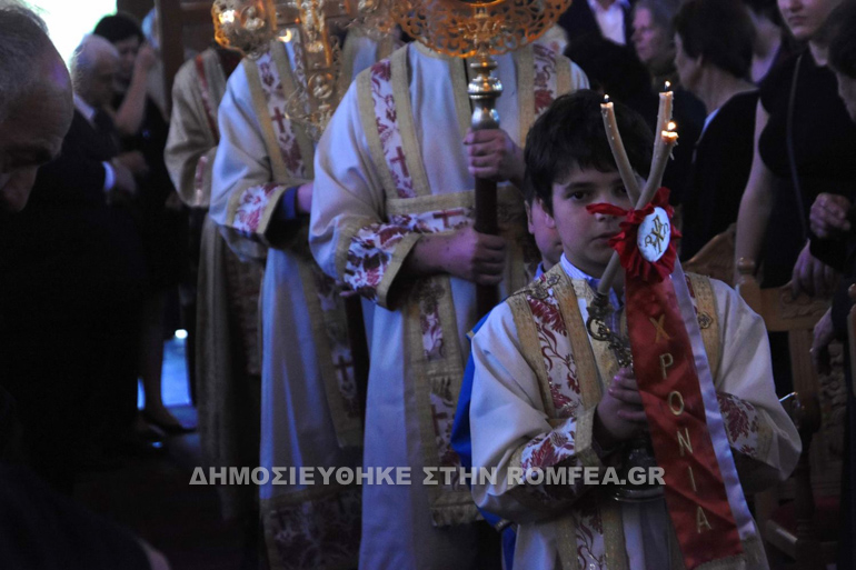 ierapostoli 1