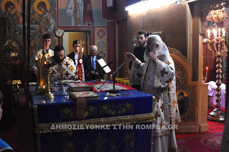 ierapostoli 1