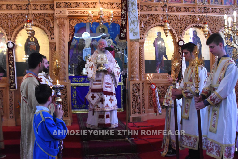 ierapostoli 1