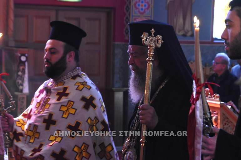ierapostoli 1