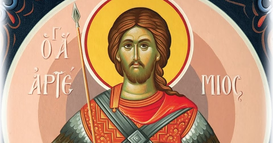agios artemios megalomartys