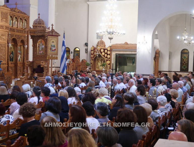 agios dhmhtrios brahami 1