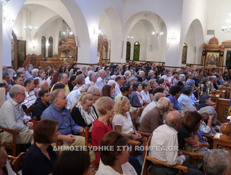 agios dhmhtrios brahami 1