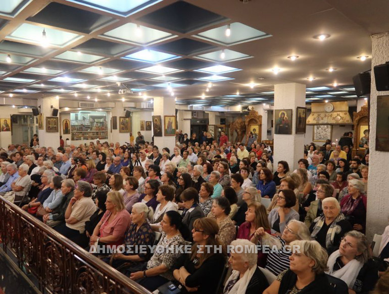 agios dhmhtrios brahami 1