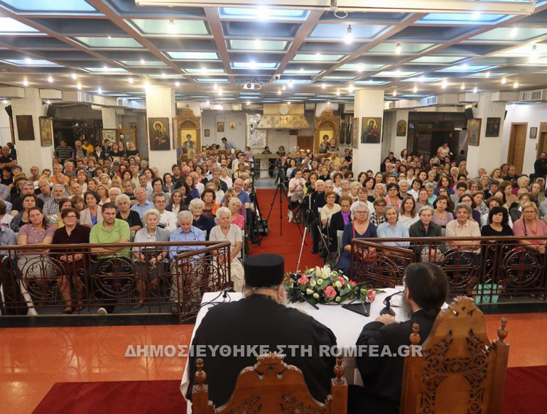 agios dhmhtrios brahami 1