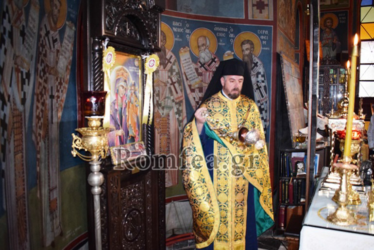 panagia basilissa 1
