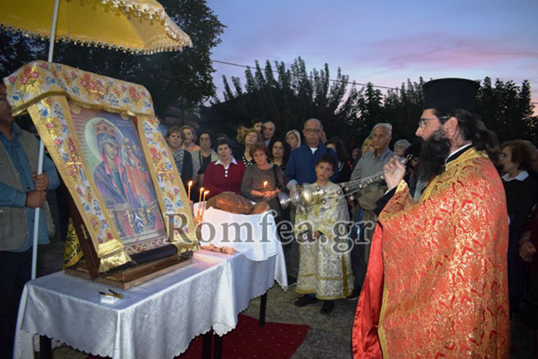 panagia basilissa 1