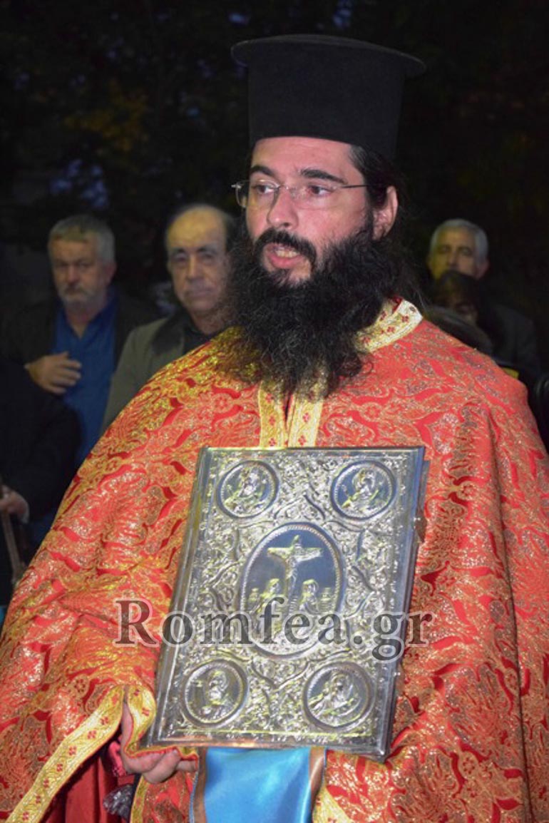 panagia basilissa 1