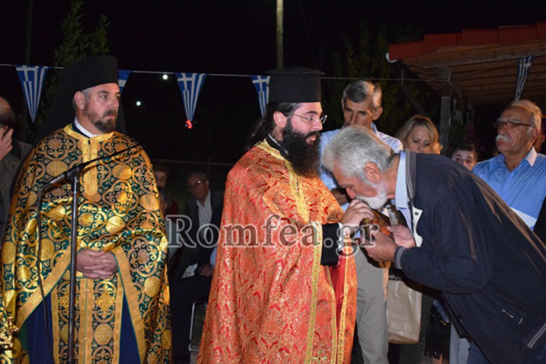 panagia basilissa 1