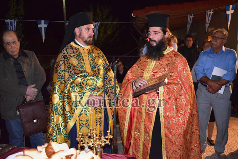 panagia basilissa 1