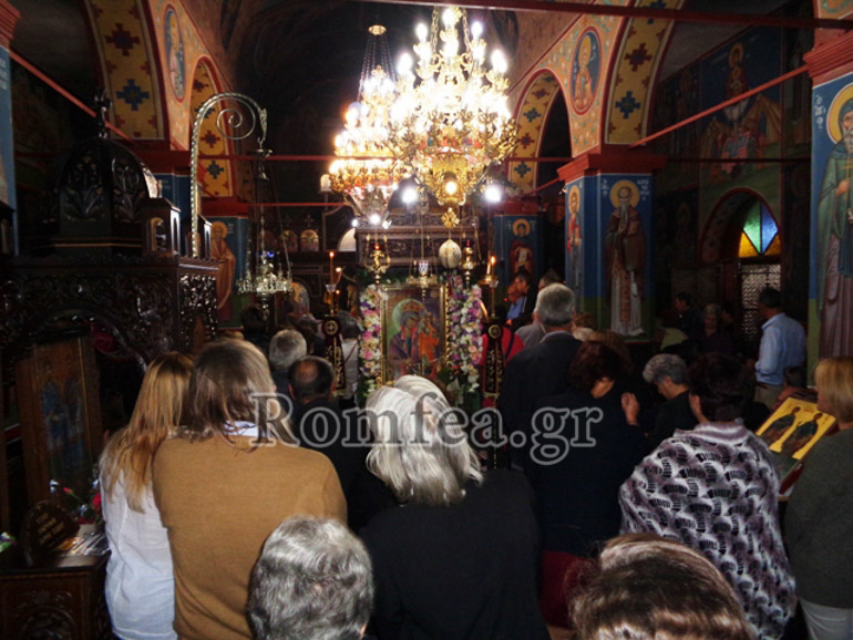 panagia basilissa 1