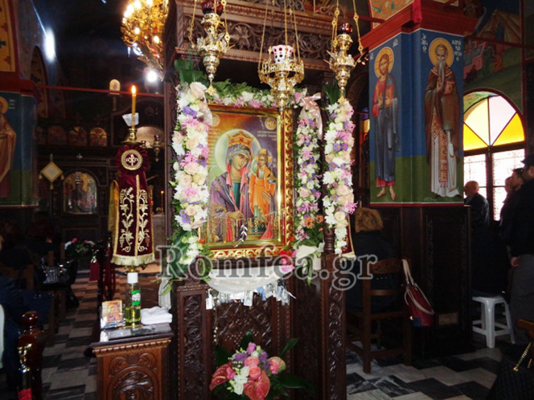 panagia basilissa 1