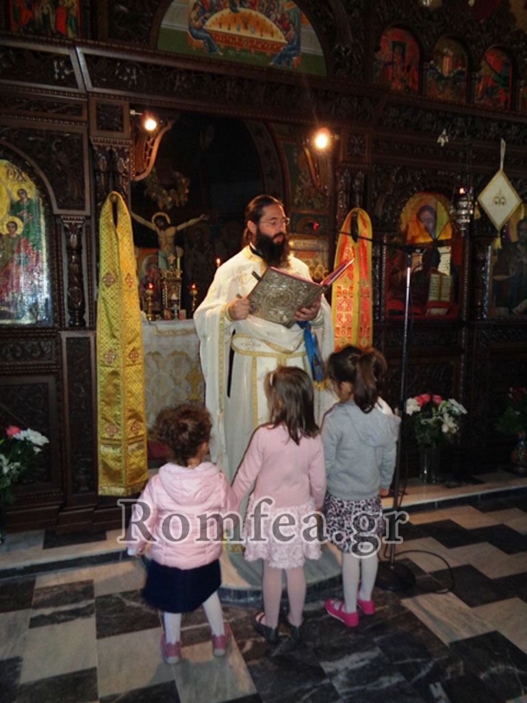 panagia basilissa 1