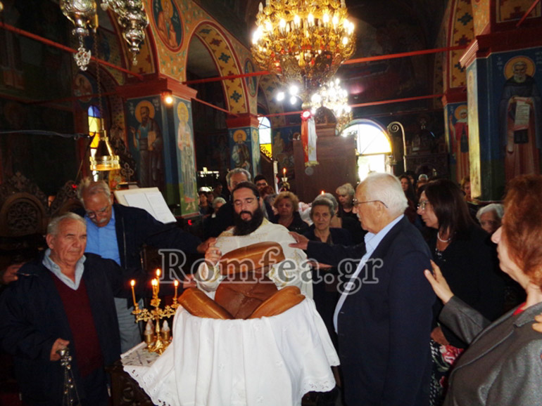 panagia basilissa 1