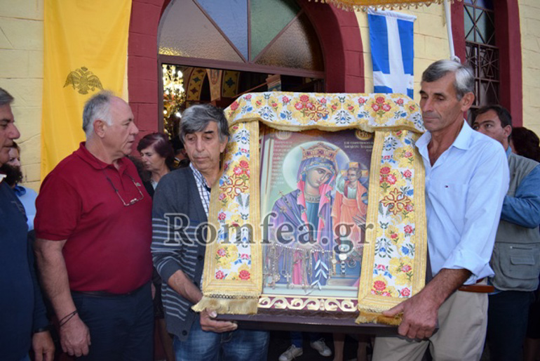 panagia basilissa 1