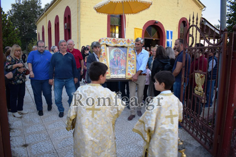 panagia basilissa 1