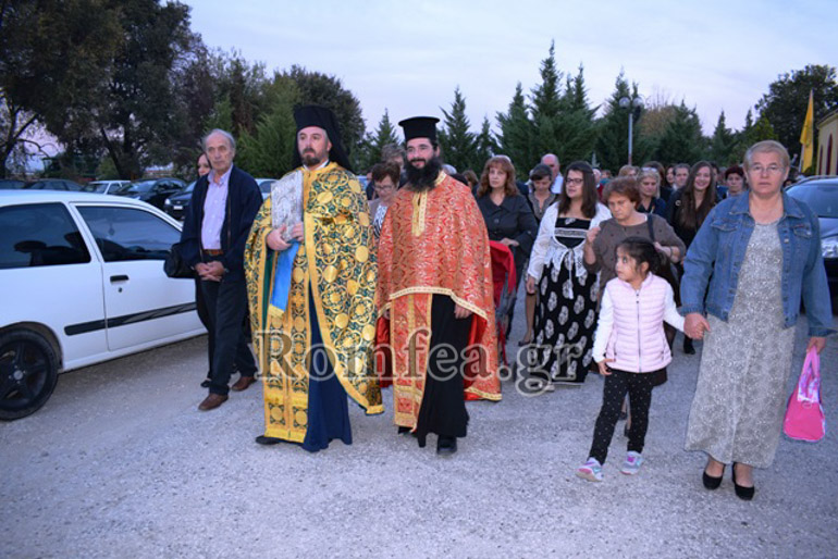 panagia basilissa 1
