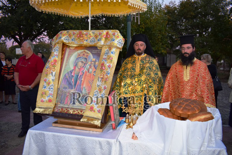 panagia basilissa 1