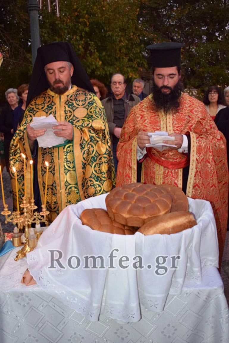 panagia basilissa 1