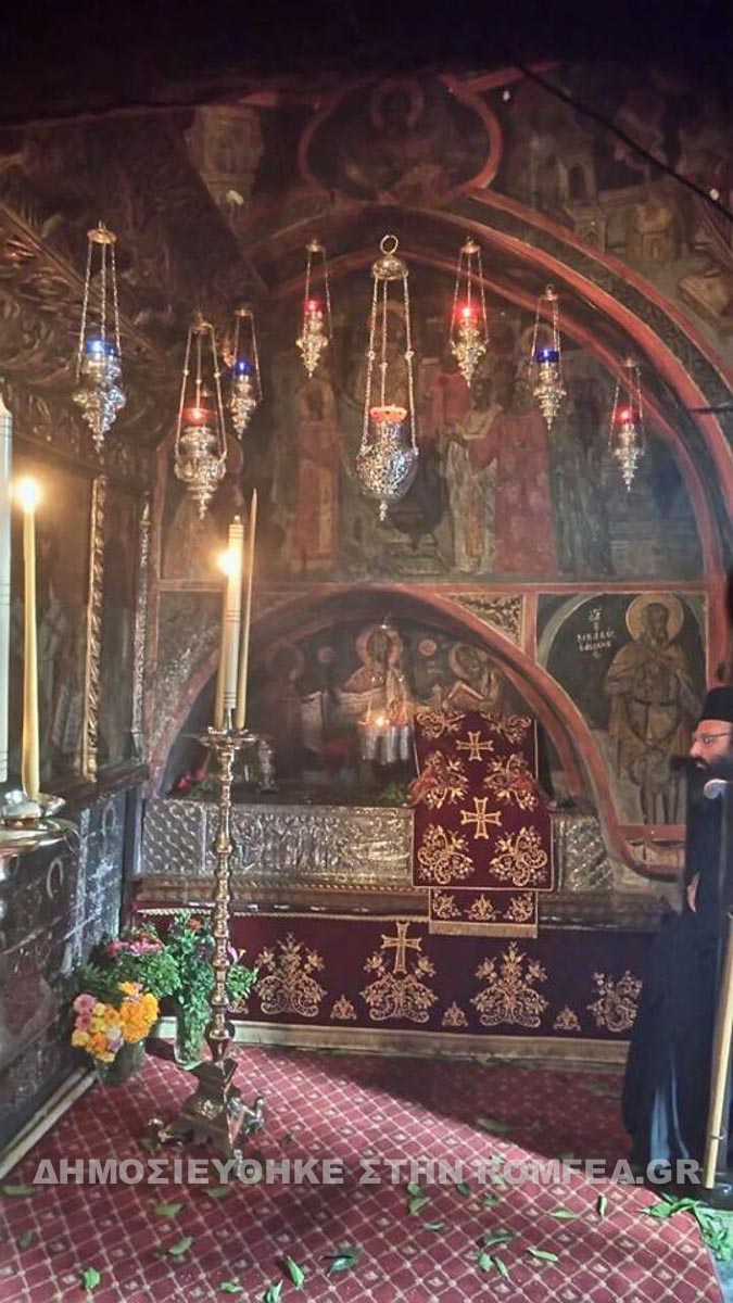 patmos 1