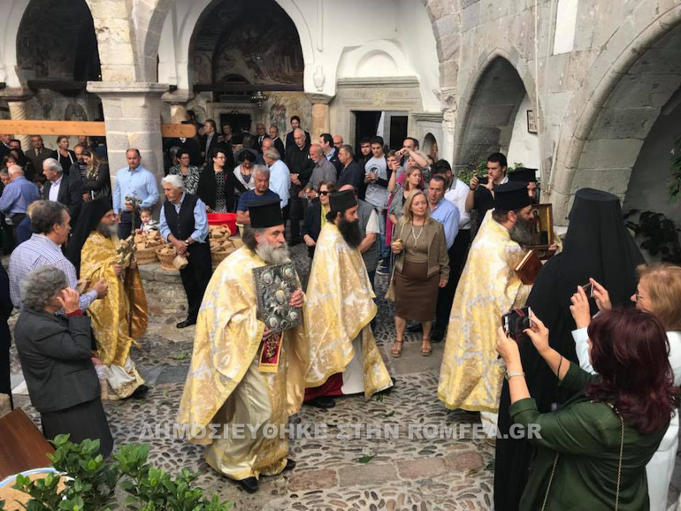 patmos 1