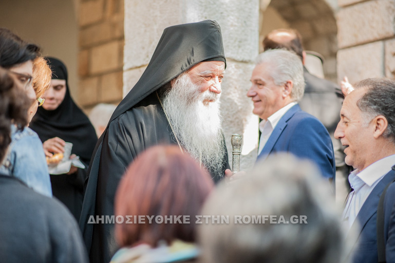 xenofontinos 1