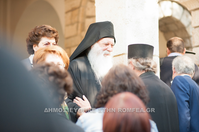 xenofontinos 1